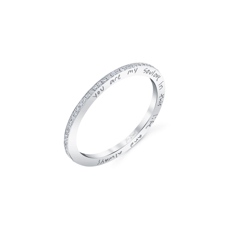 La Petite Flat Engravable Eternity Band image 1